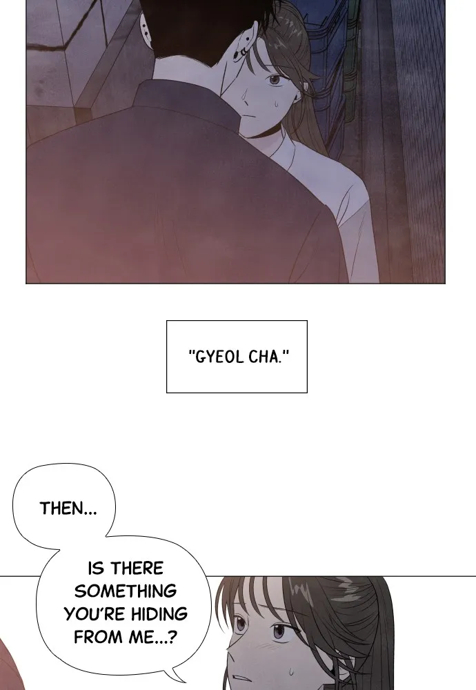 My Reason to Die Chapter 6 page 48 - 