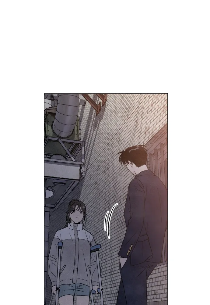 My Reason to Die Chapter 6 page 71 - 