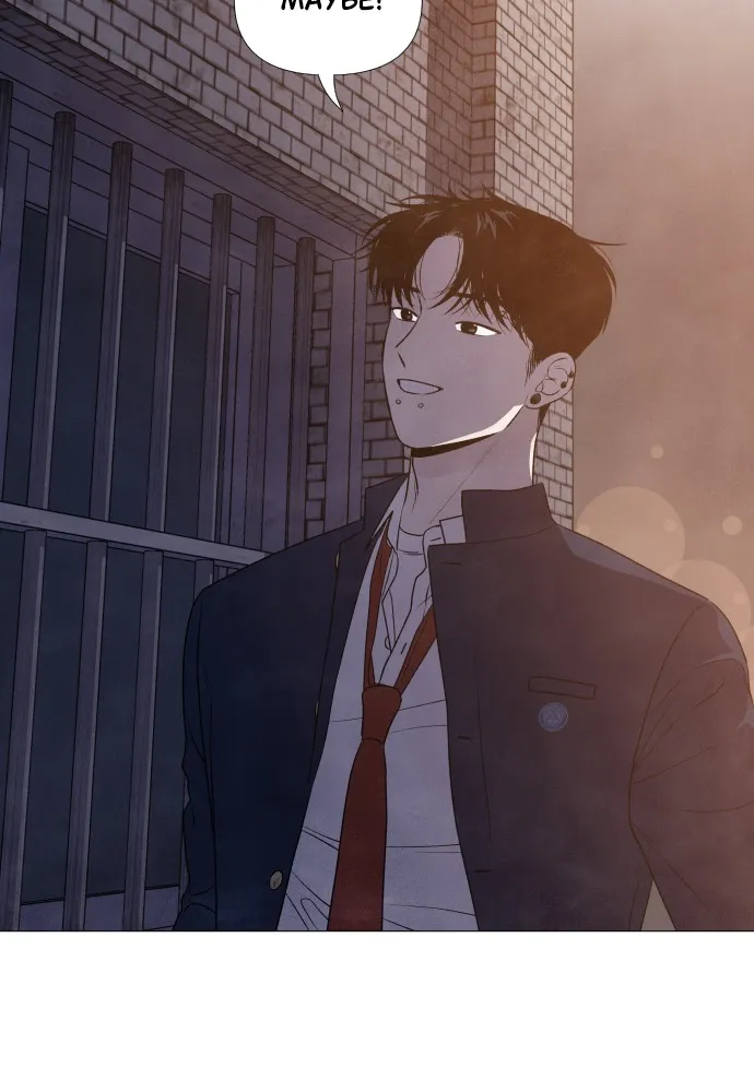 My Reason to Die Chapter 6 page 73 - 