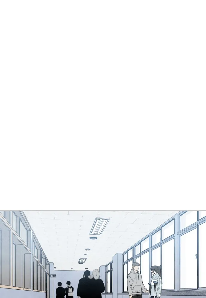 My Reason to Die Chapter 6 page 79 - 