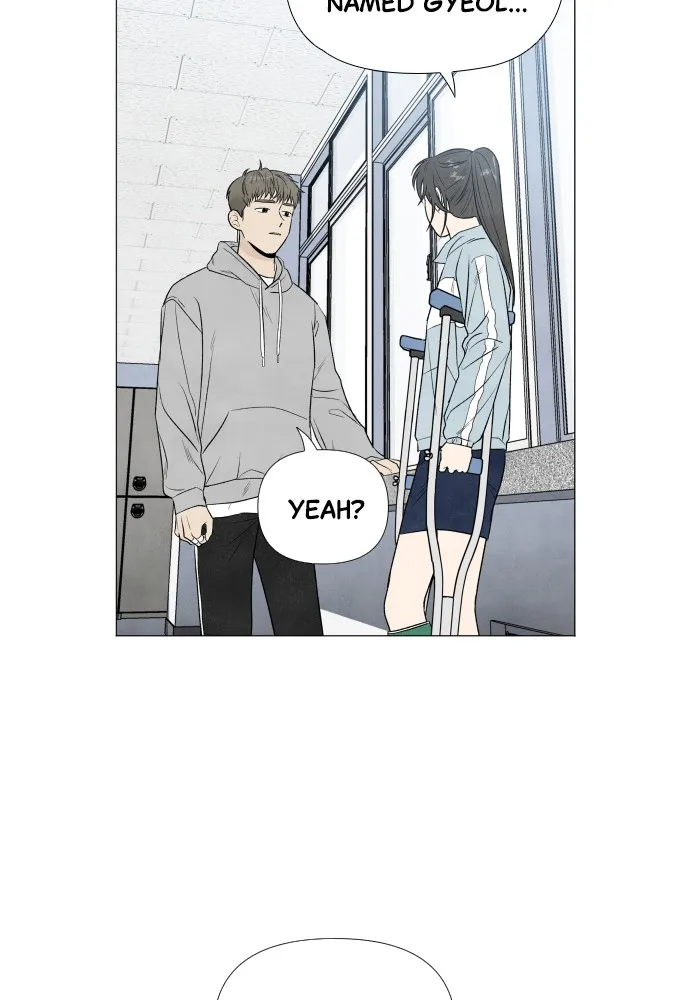 My Reason to Die Chapter 6 page 82 - 