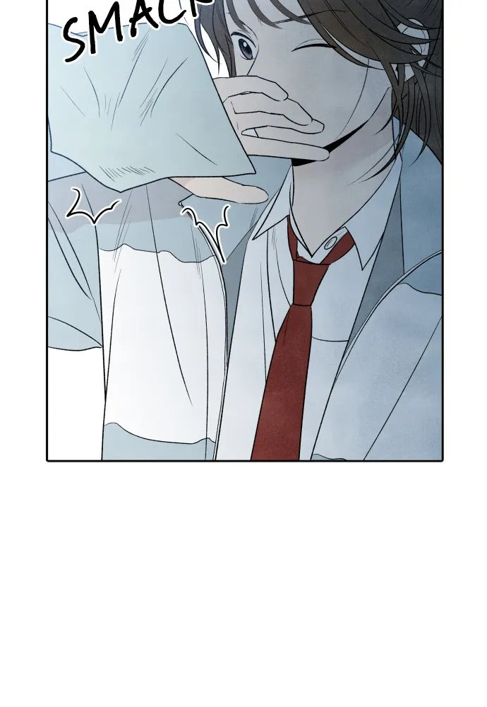 My Reason to Die Chapter 7 page 13 - 