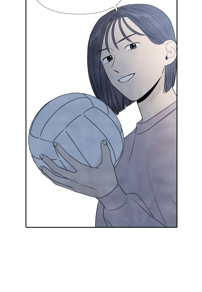 My Reason to Die Chapter 7 page 17 - 