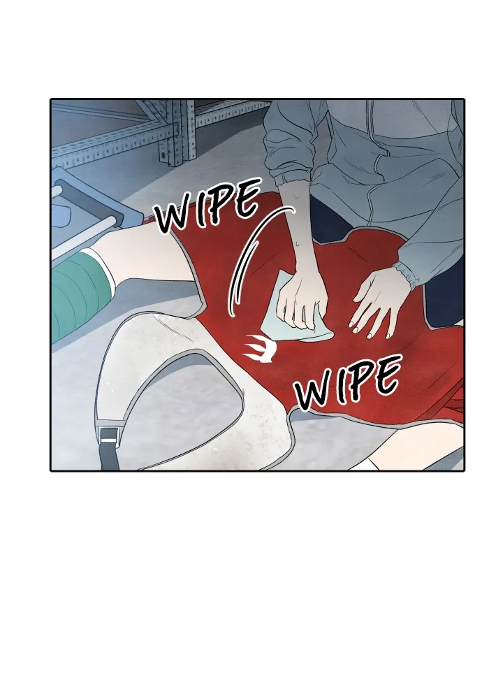 My Reason to Die Chapter 7 page 3 - 