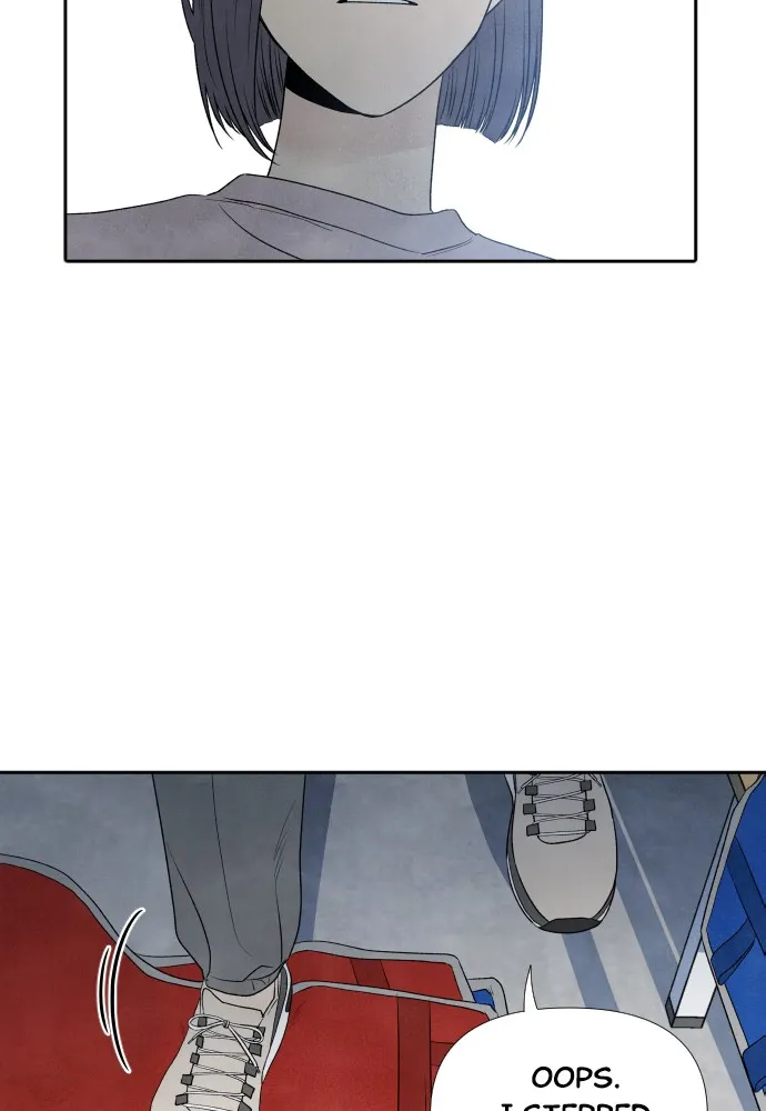 My Reason to Die Chapter 7 page 21 - 