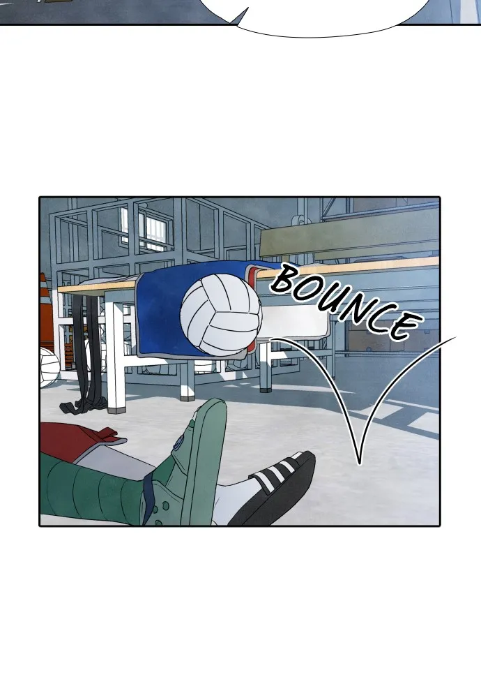 My Reason to Die Chapter 7 page 28 - 