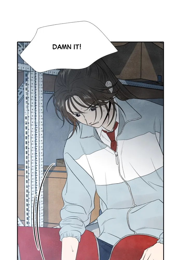 My Reason to Die Chapter 7 page 4 - 