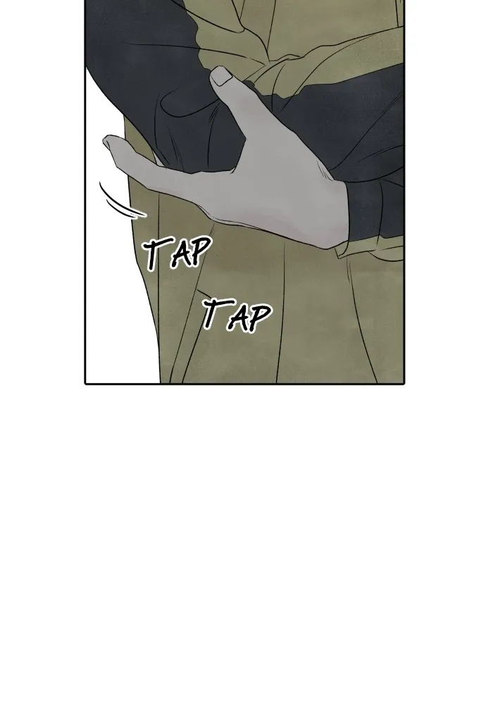 My Reason to Die Chapter 7 page 40 - 