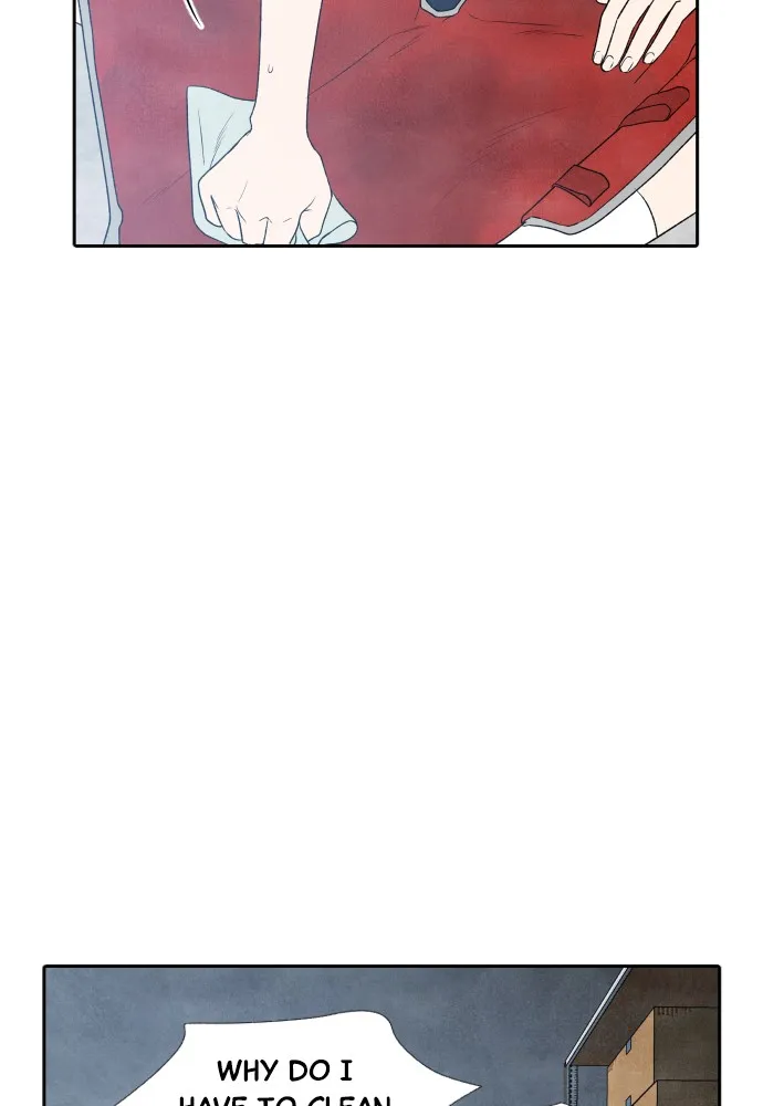 My Reason to Die Chapter 7 page 5 - 