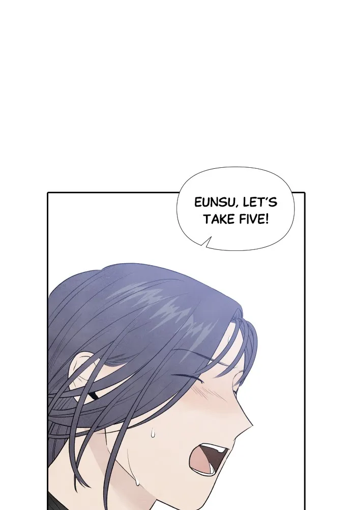 My Reason to Die Chapter 7 page 41 - 