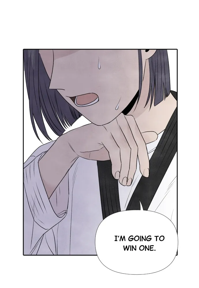 My Reason to Die Chapter 7 page 49 - 