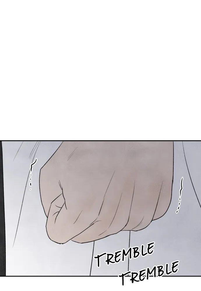 My Reason to Die Chapter 7 page 52 - 