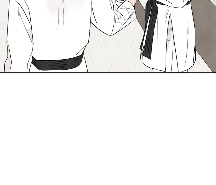 My Reason to Die Chapter 7 page 57 - 