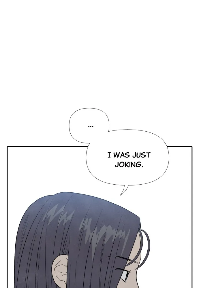 My Reason to Die Chapter 7 page 71 - 