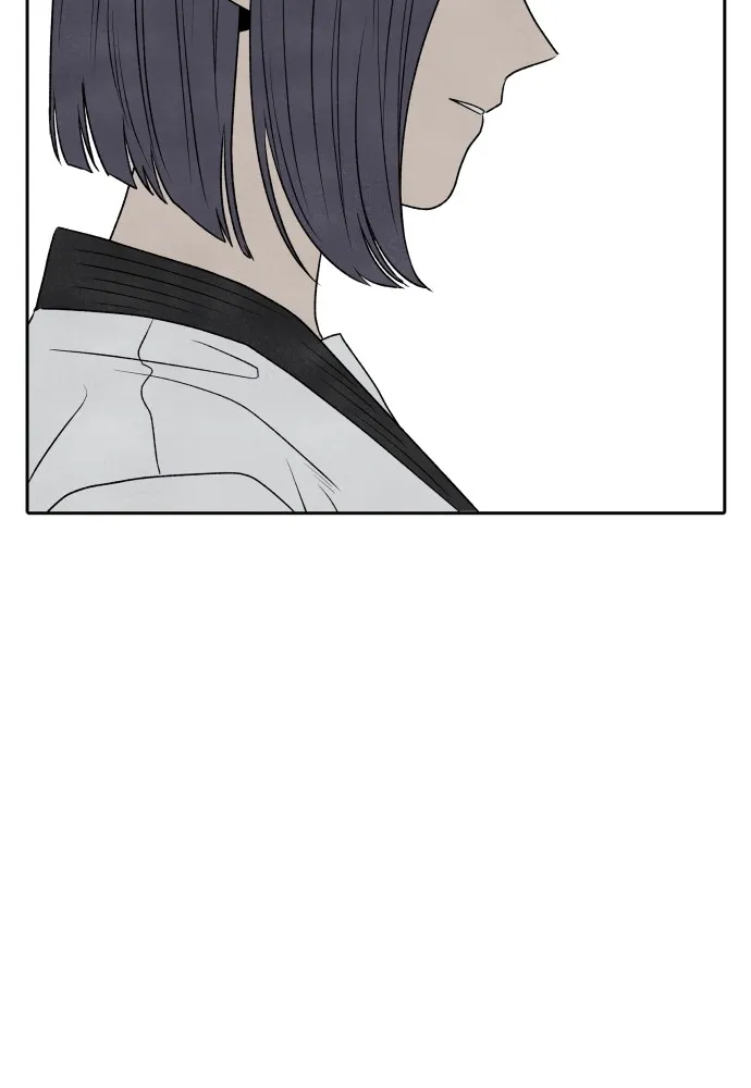 My Reason to Die Chapter 7 page 72 - 