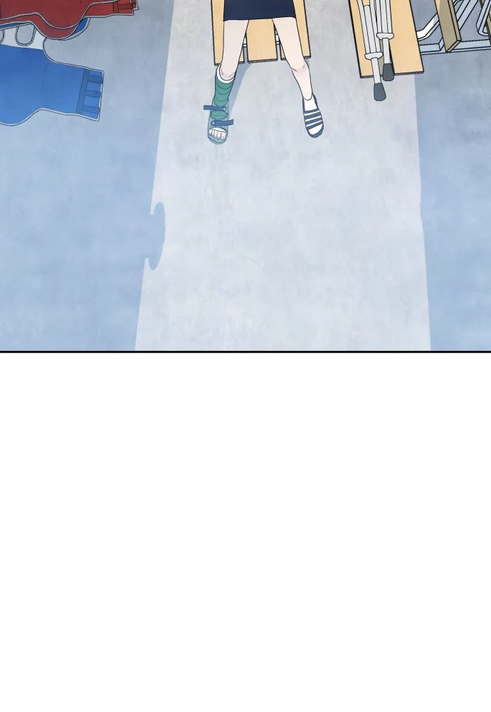 My Reason to Die Chapter 7 page 74 - 