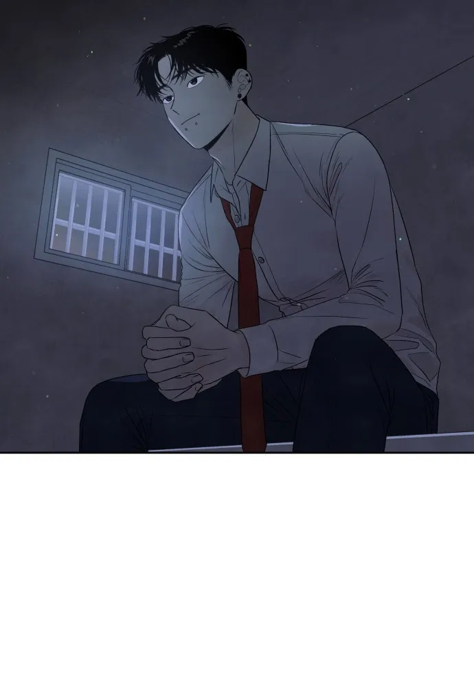 My Reason to Die Chapter 7 page 86 - 