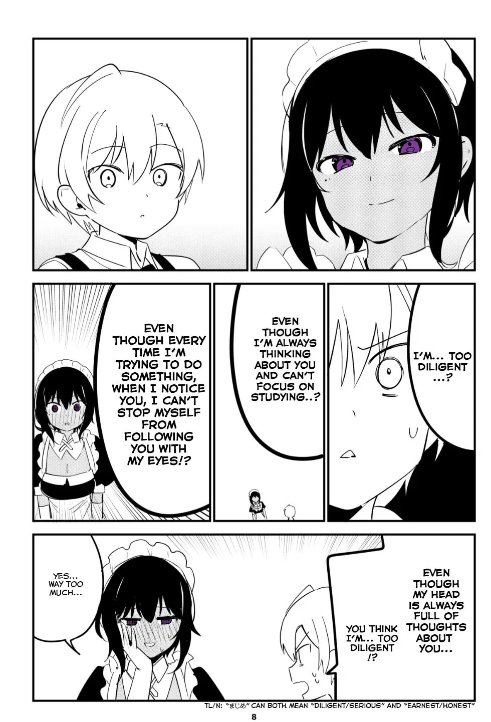 My Recently Hired Maid Is Suspicious (Webcomic) Chapter 11 page 4 - 