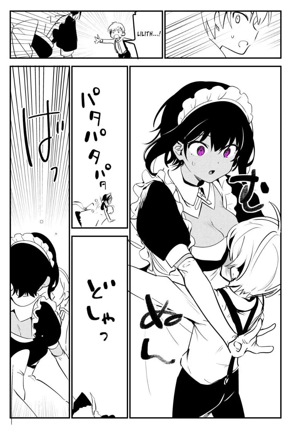 My Recently Hired Maid Is Suspicious (Webcomic) Chapter 13 page 3 - 