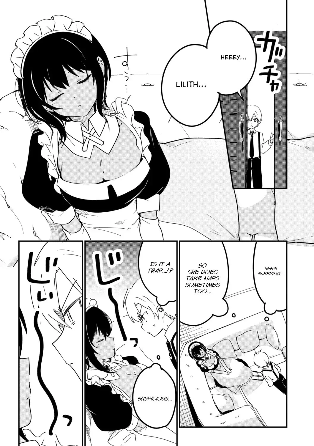 My Recently Hired Maid Is Suspicious (Webcomic) Chapter 16 page 1 - 