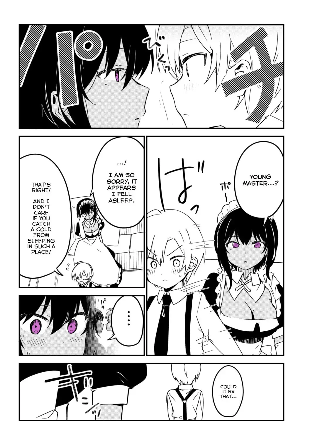 My Recently Hired Maid Is Suspicious (Webcomic) Chapter 16 page 3 - 