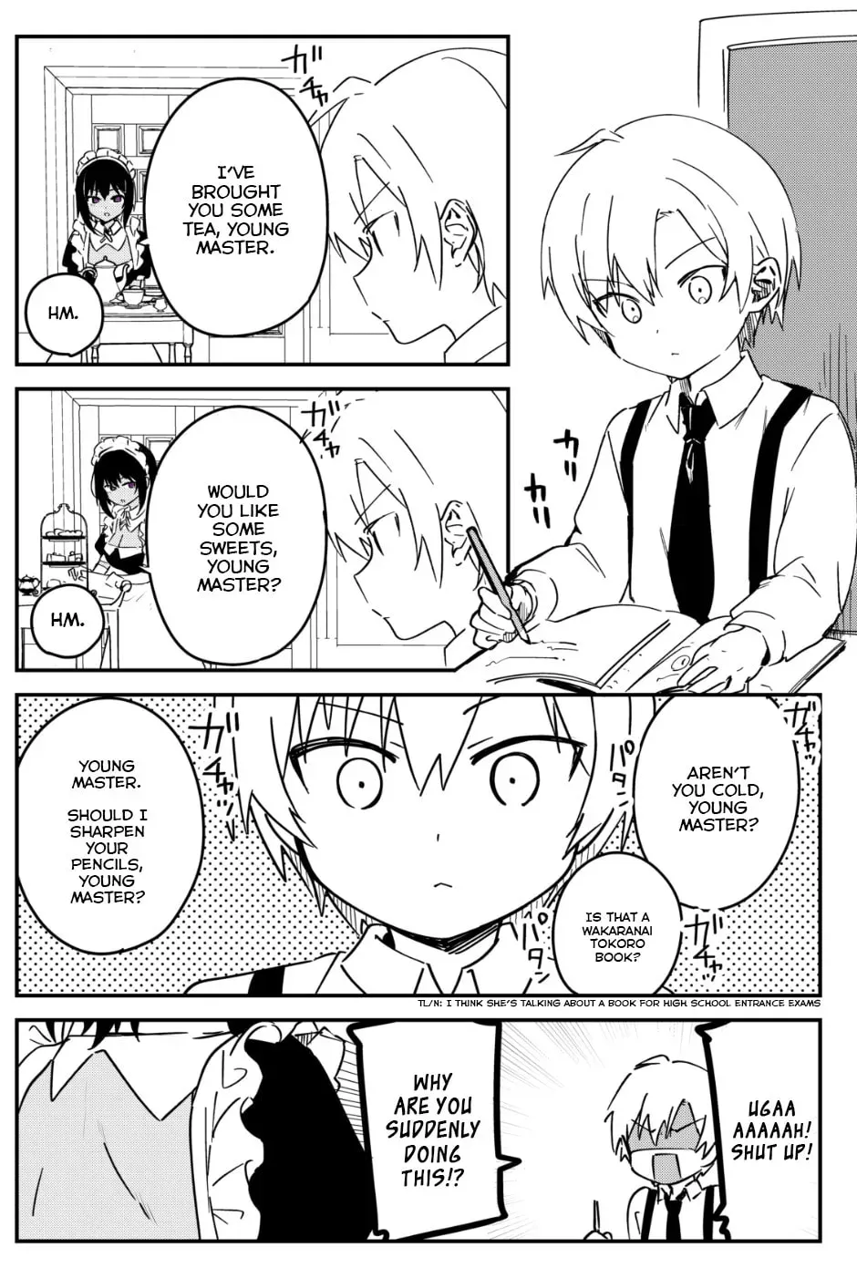 My Recently Hired Maid Is Suspicious (Webcomic) Chapter 17 page 1 - 