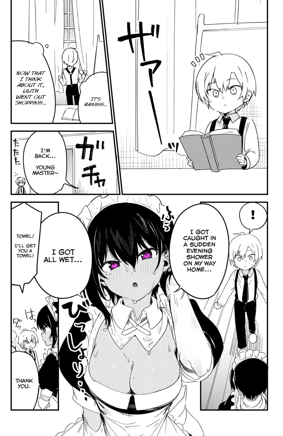 My Recently Hired Maid Is Suspicious (Webcomic) Chapter 19 page 1 - 