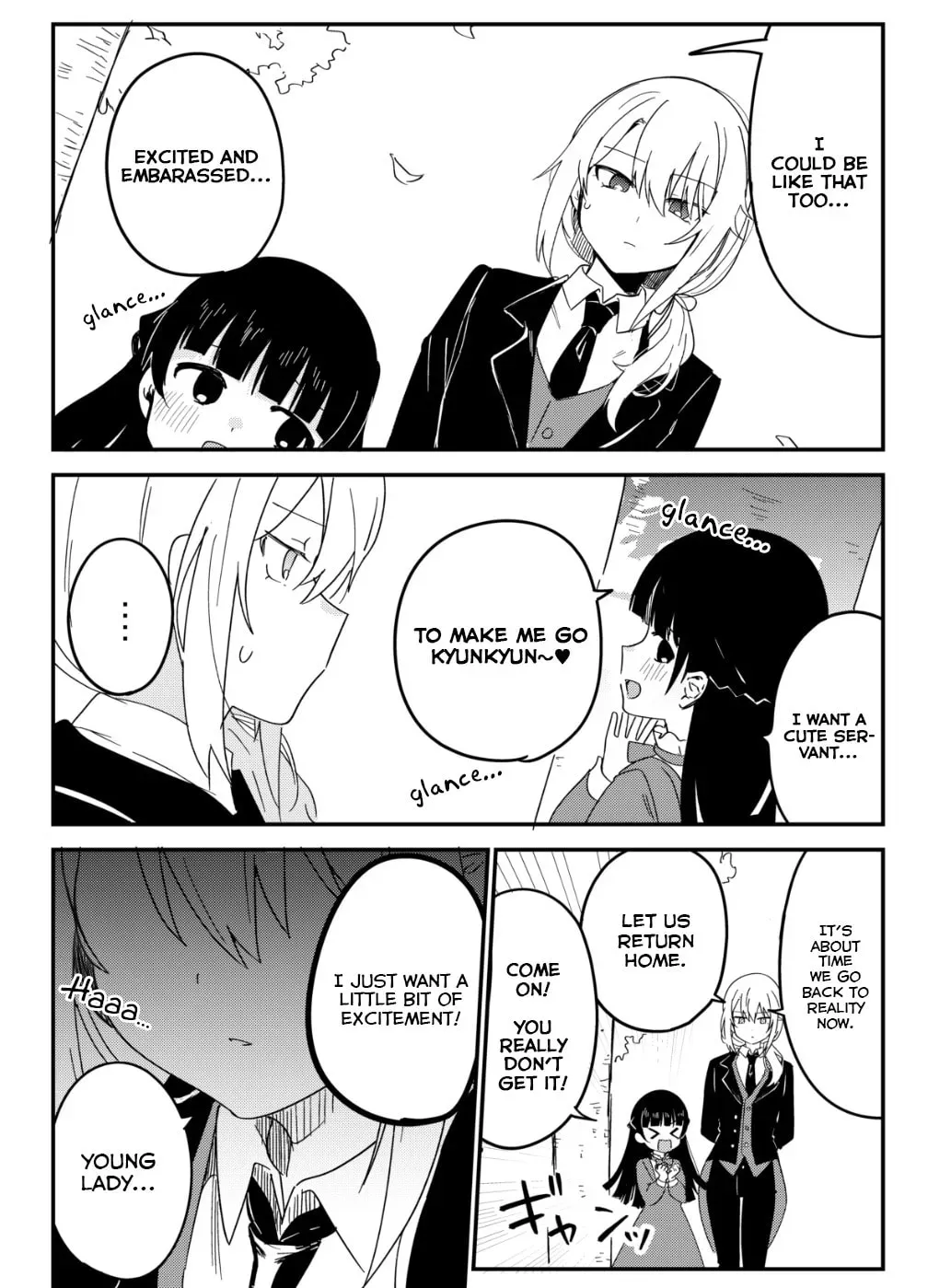 My Recently Hired Maid Is Suspicious (Webcomic) Chapter 21 page 2 - 