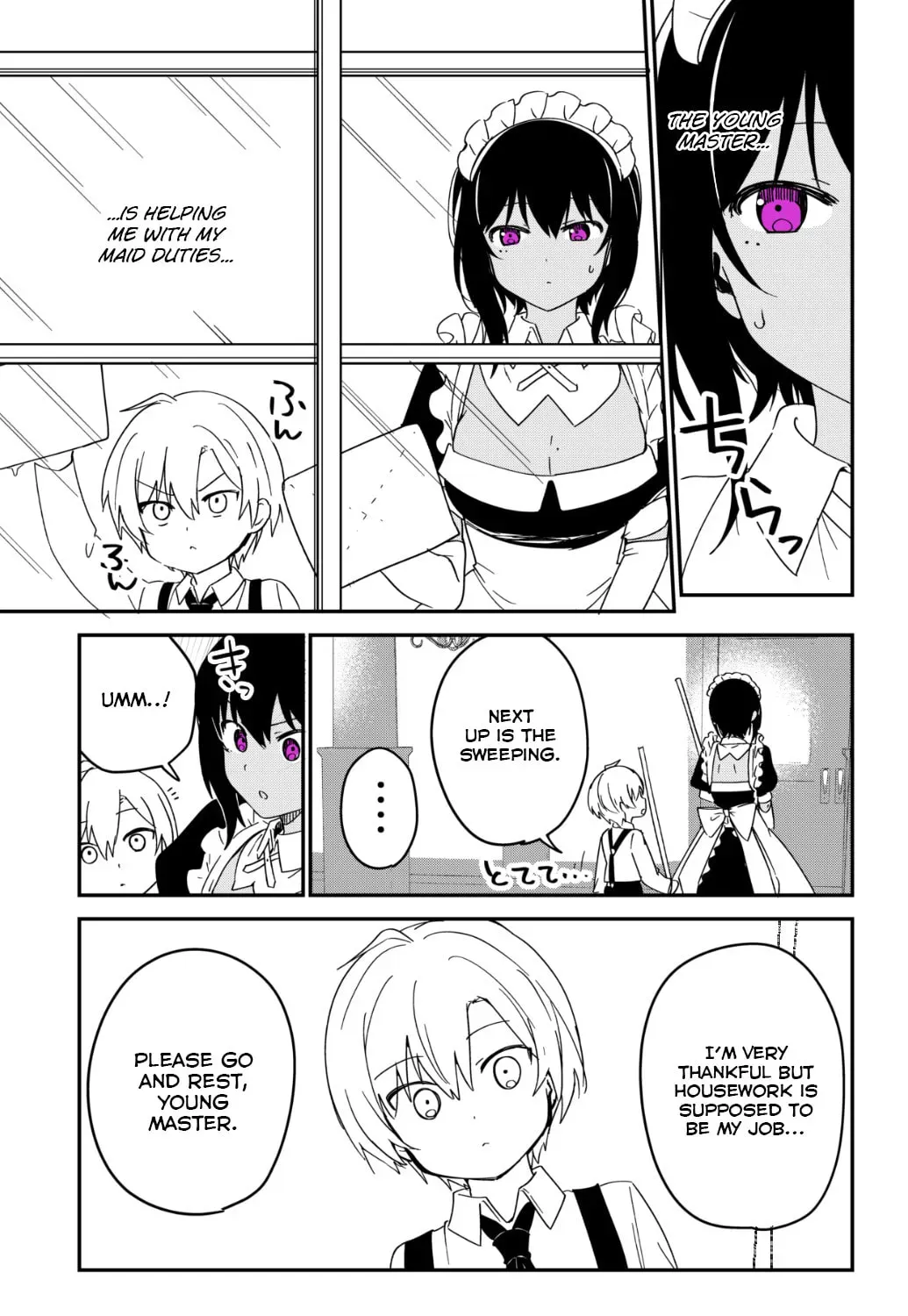 My Recently Hired Maid Is Suspicious (Webcomic) Chapter 22 page 1 - 