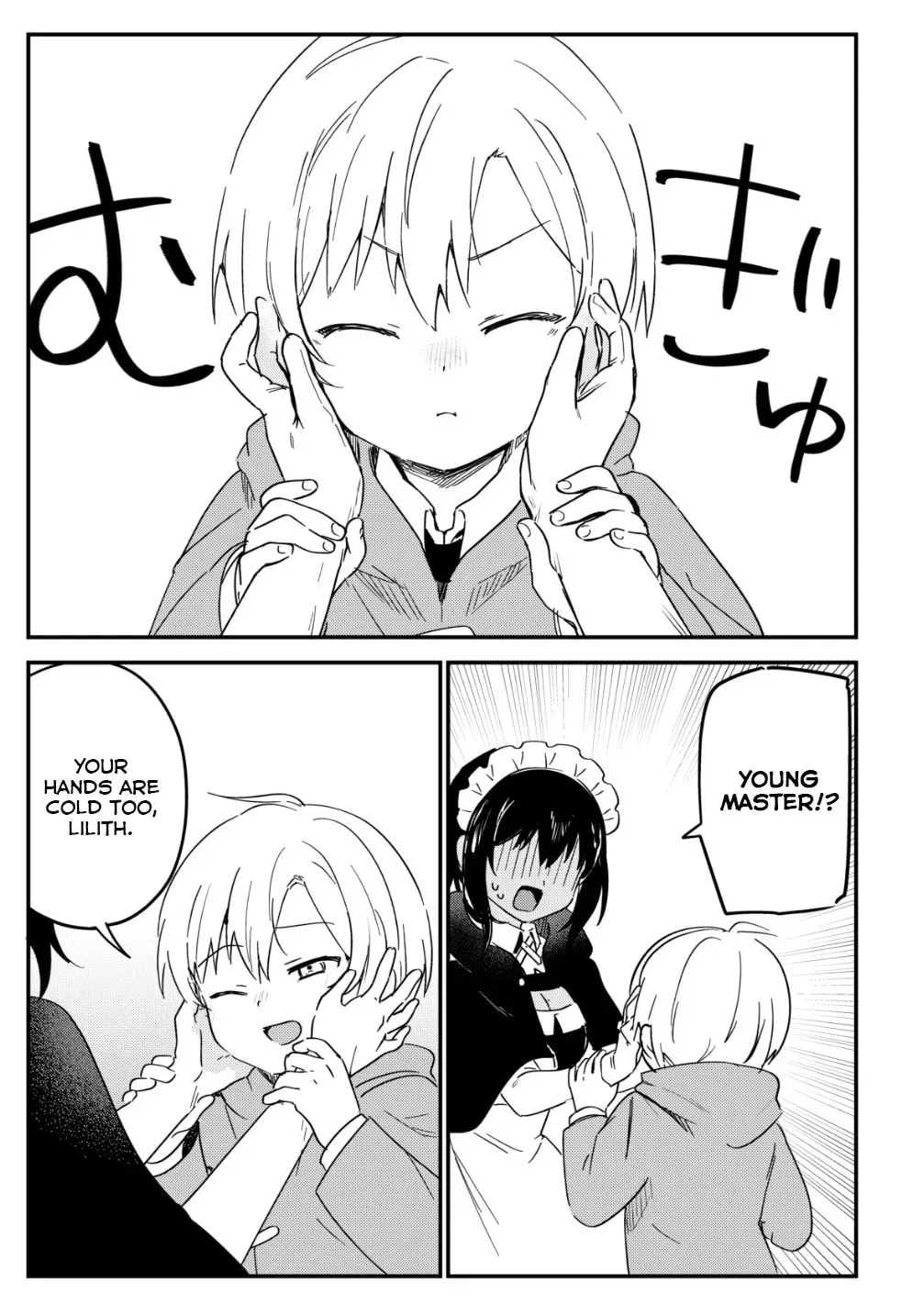 My Recently Hired Maid Is Suspicious (Webcomic) Chapter 25 page 3 - 