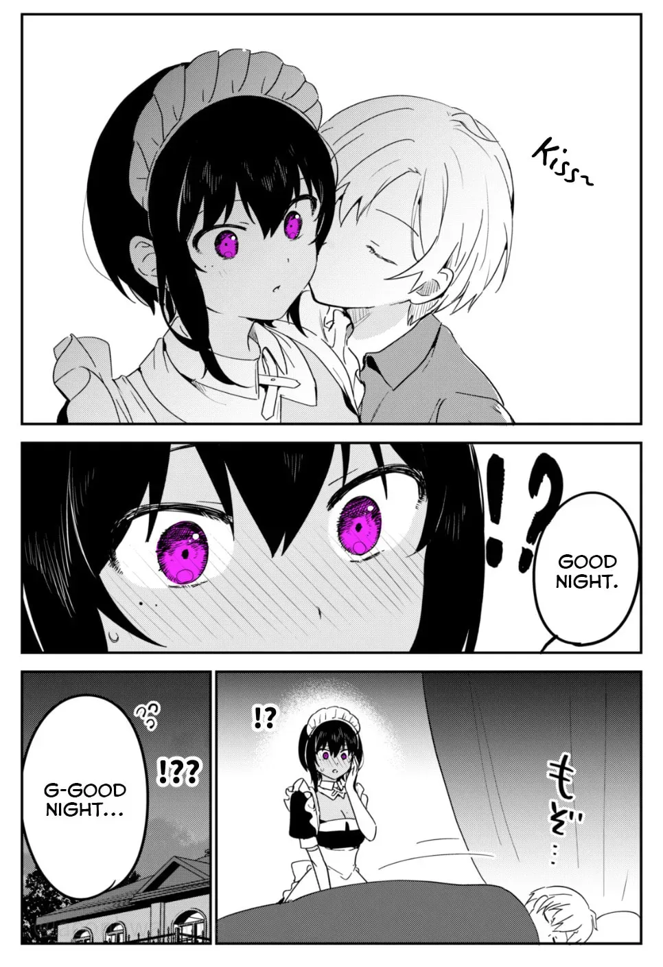 My Recently Hired Maid Is Suspicious (Webcomic) Chapter 26 page 2 - 