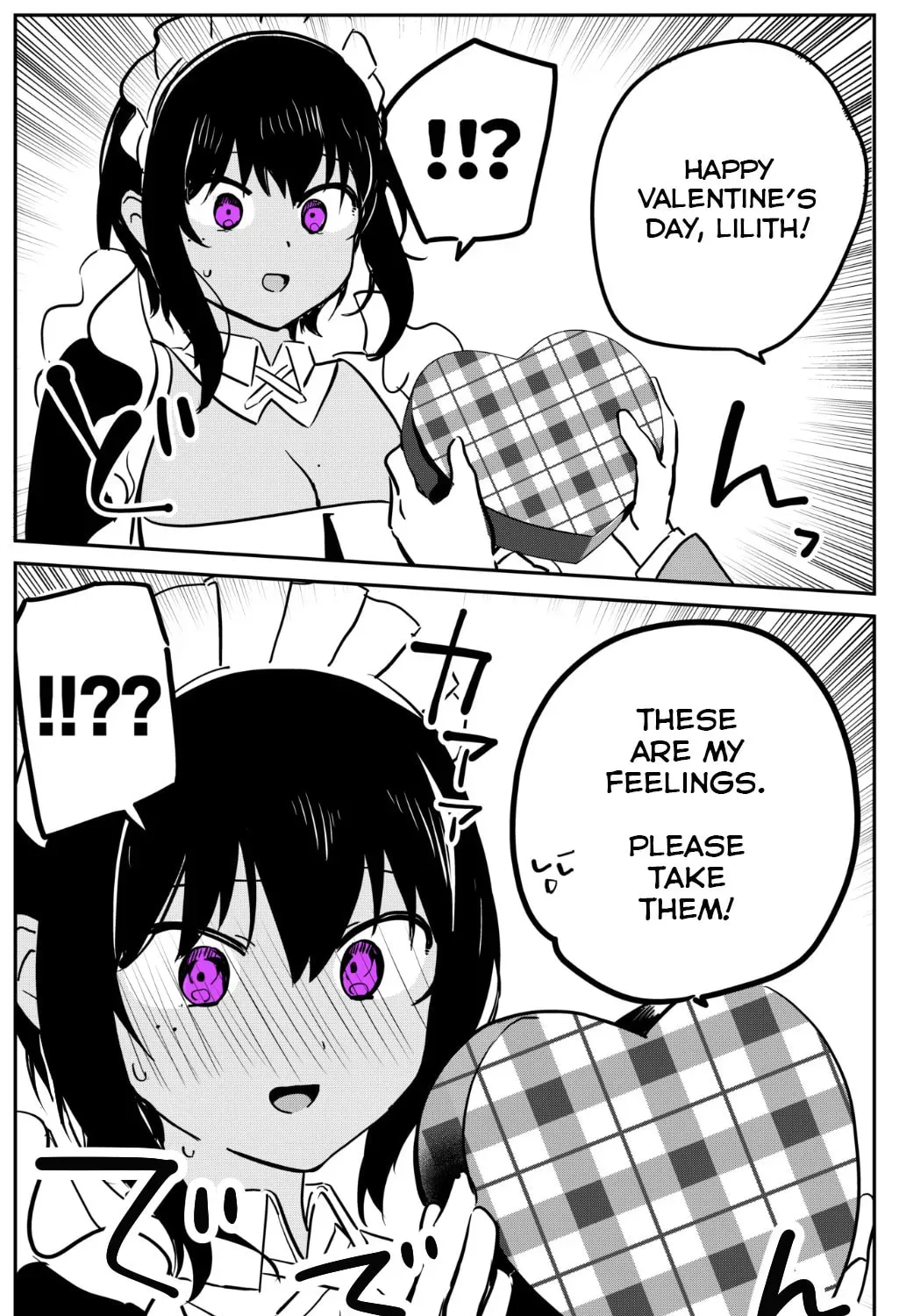 My Recently Hired Maid Is Suspicious (Webcomic) Chapter 28 page 4 - 