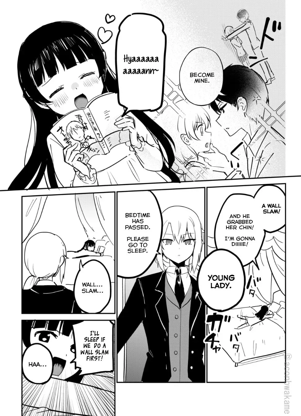 My Recently Hired Maid Is Suspicious (Webcomic) Chapter 29 page 1 - 