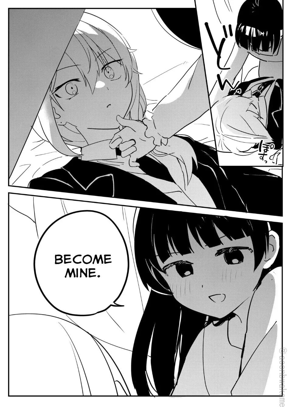 My Recently Hired Maid Is Suspicious (Webcomic) Chapter 29 page 4 - 