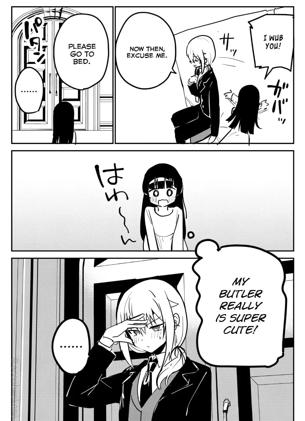 My Recently Hired Maid Is Suspicious (Webcomic) Chapter 29 page 7 - 