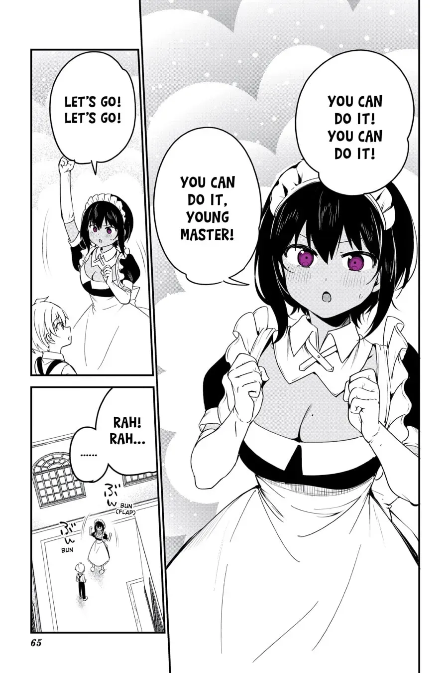 My Recently Hired Maid Is Suspicious (Webcomic) Chapter 31 page 3 - 