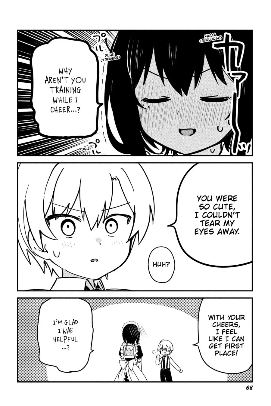 My Recently Hired Maid Is Suspicious (Webcomic) Chapter 31 page 4 - 