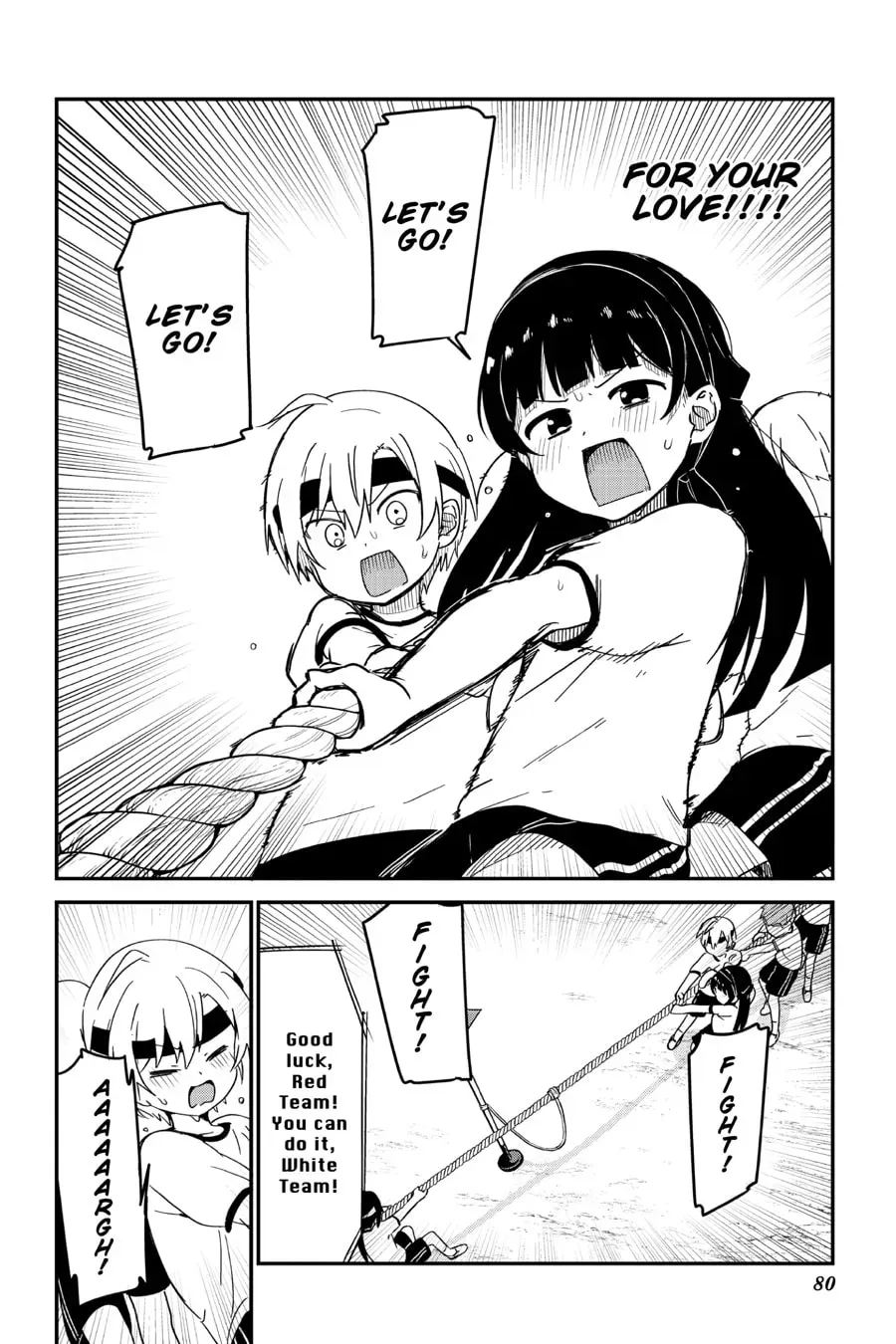 My Recently Hired Maid Is Suspicious (Webcomic) Chapter 32 page 11 - 