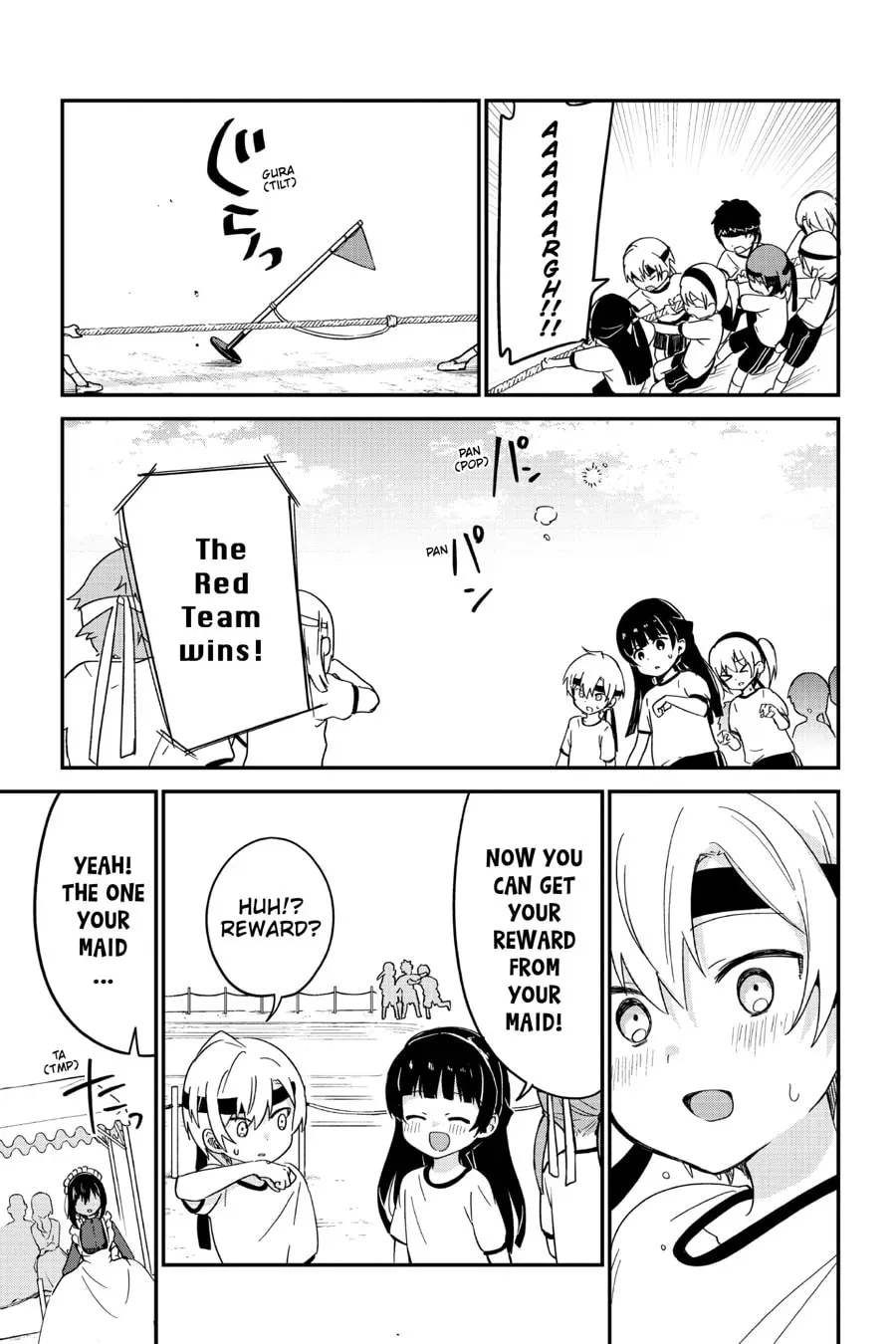 My Recently Hired Maid Is Suspicious (Webcomic) Chapter 32 page 12 - 
