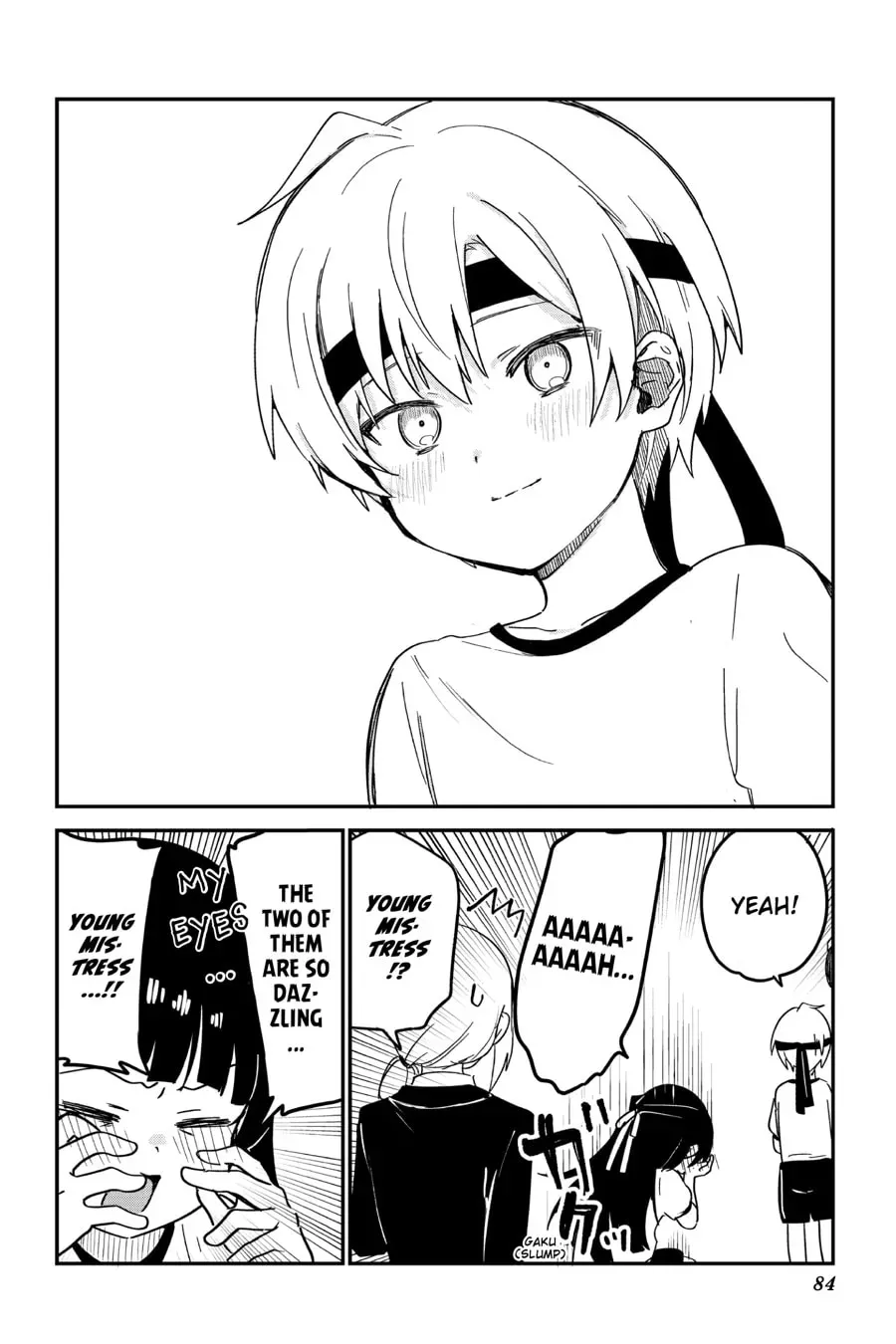 My Recently Hired Maid Is Suspicious (Webcomic) Chapter 32 page 15 - 