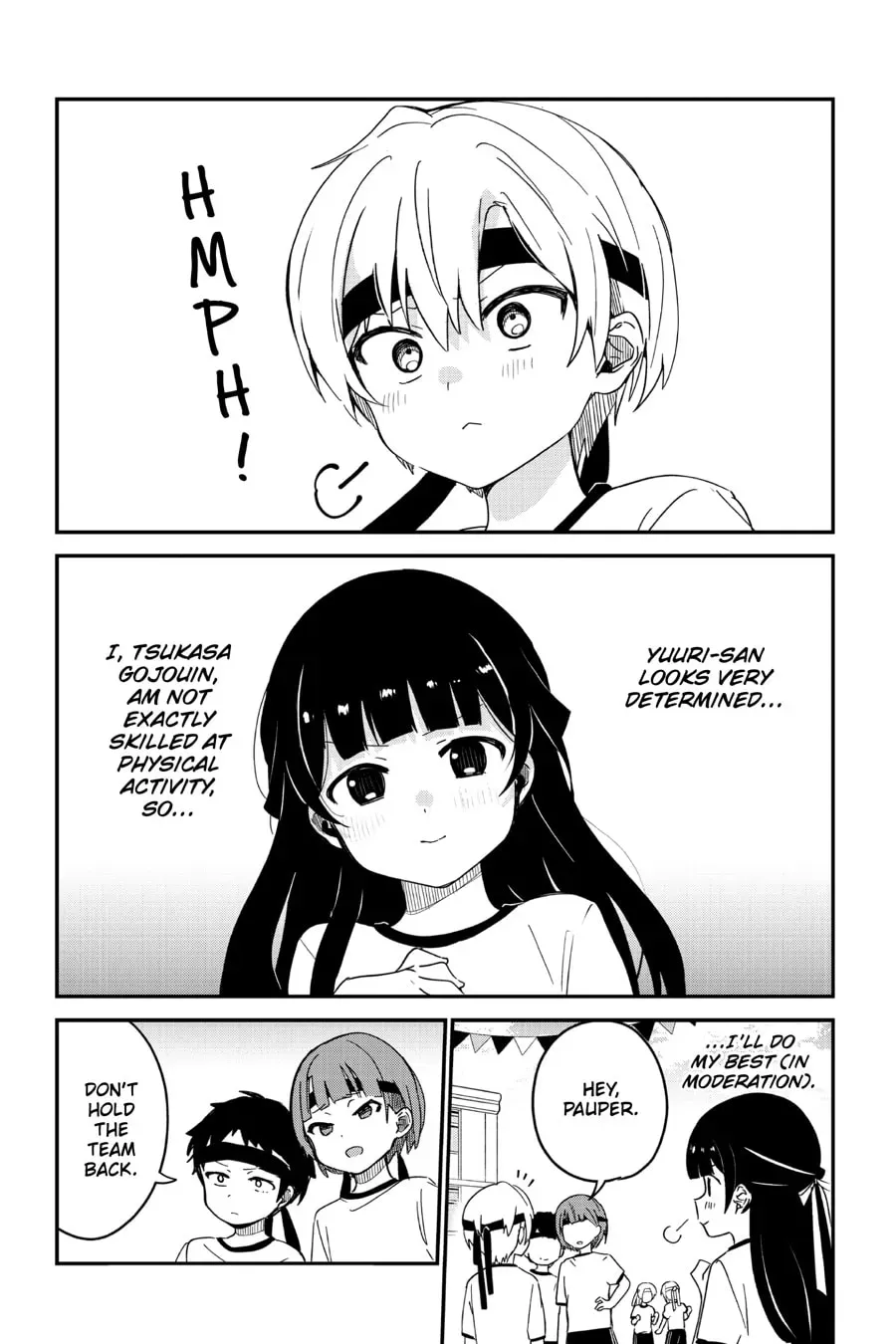 My Recently Hired Maid Is Suspicious (Webcomic) Chapter 32 page 3 - 
