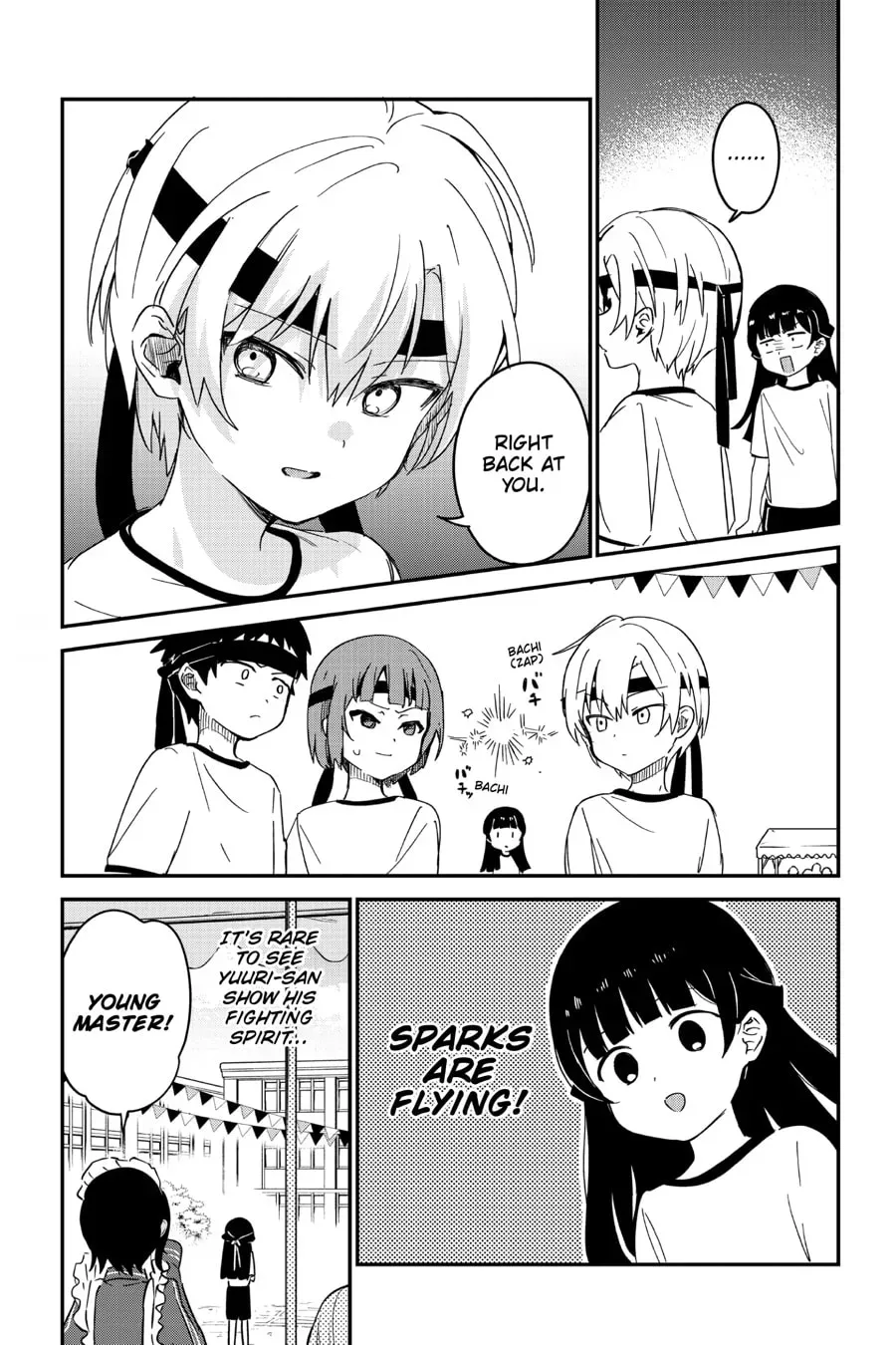 My Recently Hired Maid Is Suspicious (Webcomic) Chapter 32 page 4 - 