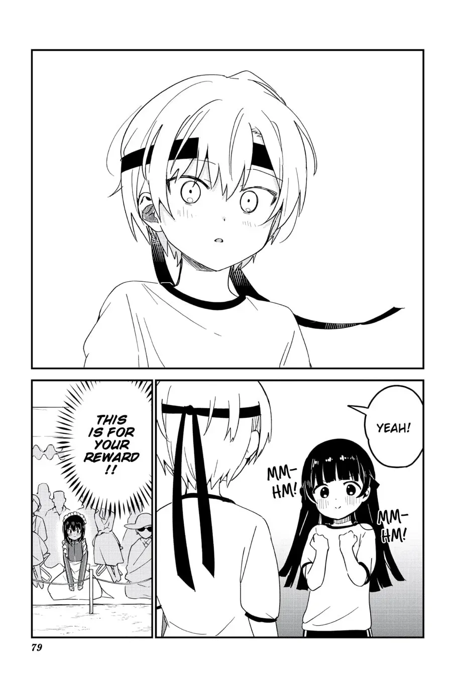 My Recently Hired Maid Is Suspicious (Webcomic) Chapter 32 page 10 - 