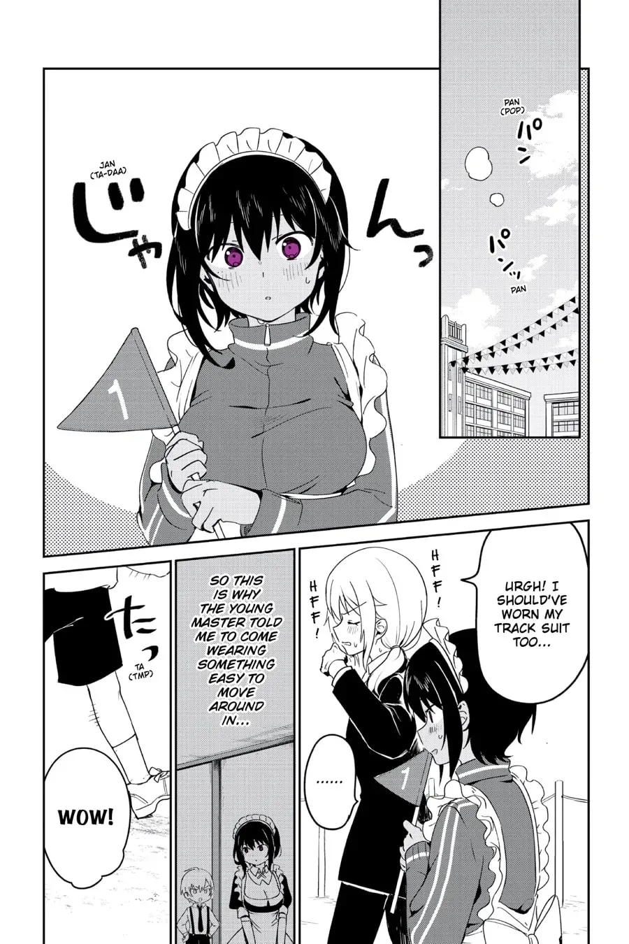 My Recently Hired Maid Is Suspicious (Webcomic) Chapter 33 page 11 - 