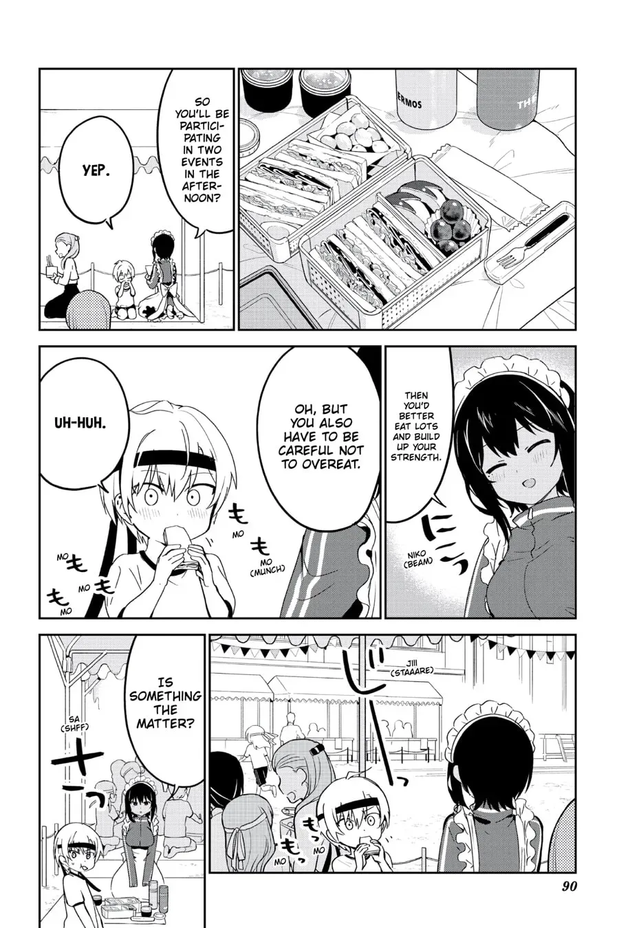 My Recently Hired Maid Is Suspicious (Webcomic) Chapter 33 page 4 - 