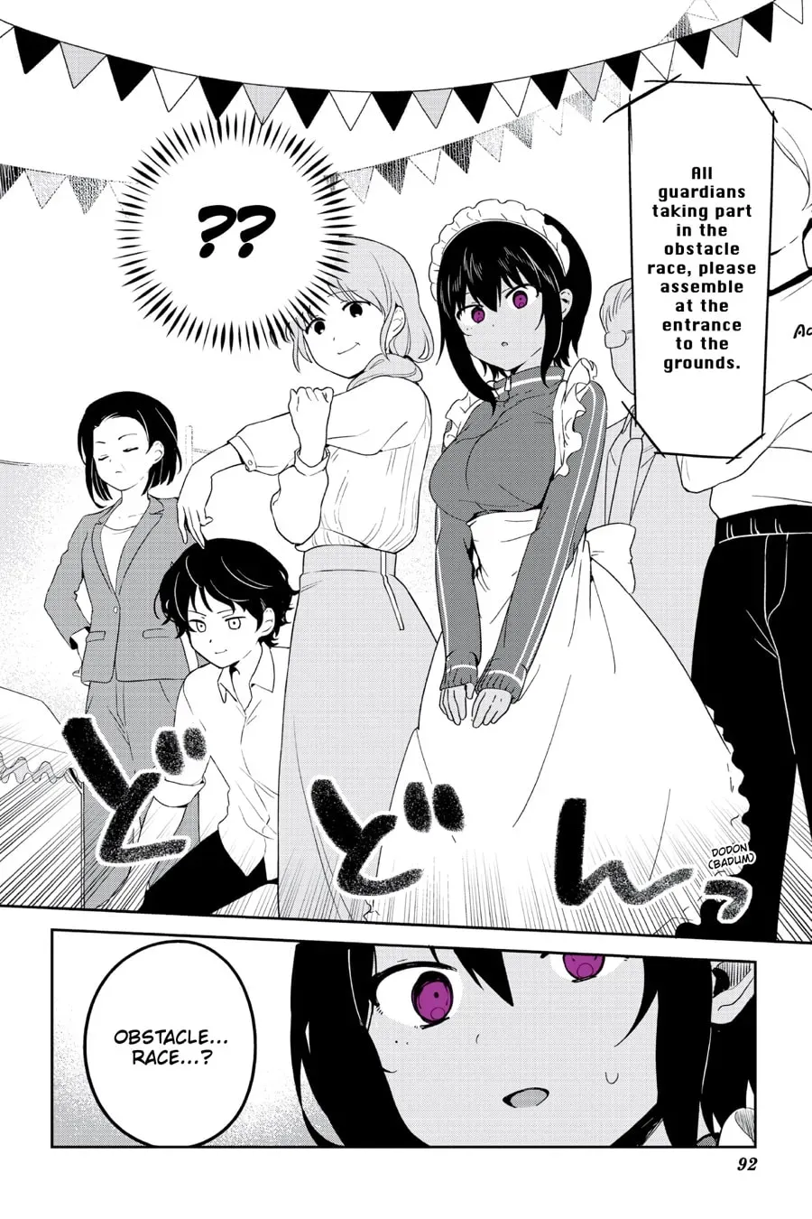 My Recently Hired Maid Is Suspicious (Webcomic) Chapter 33 page 6 - 