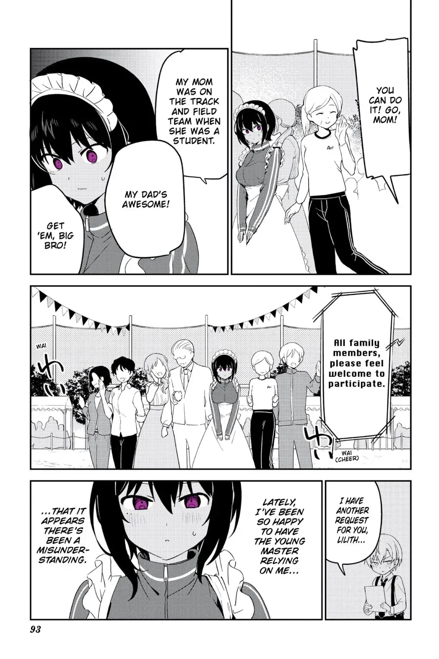My Recently Hired Maid Is Suspicious (Webcomic) Chapter 33 page 7 - 