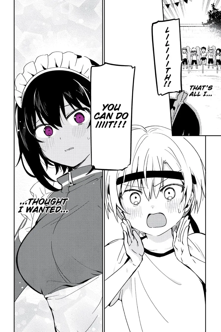 My Recently Hired Maid Is Suspicious (Webcomic) Chapter 33 page 10 - 
