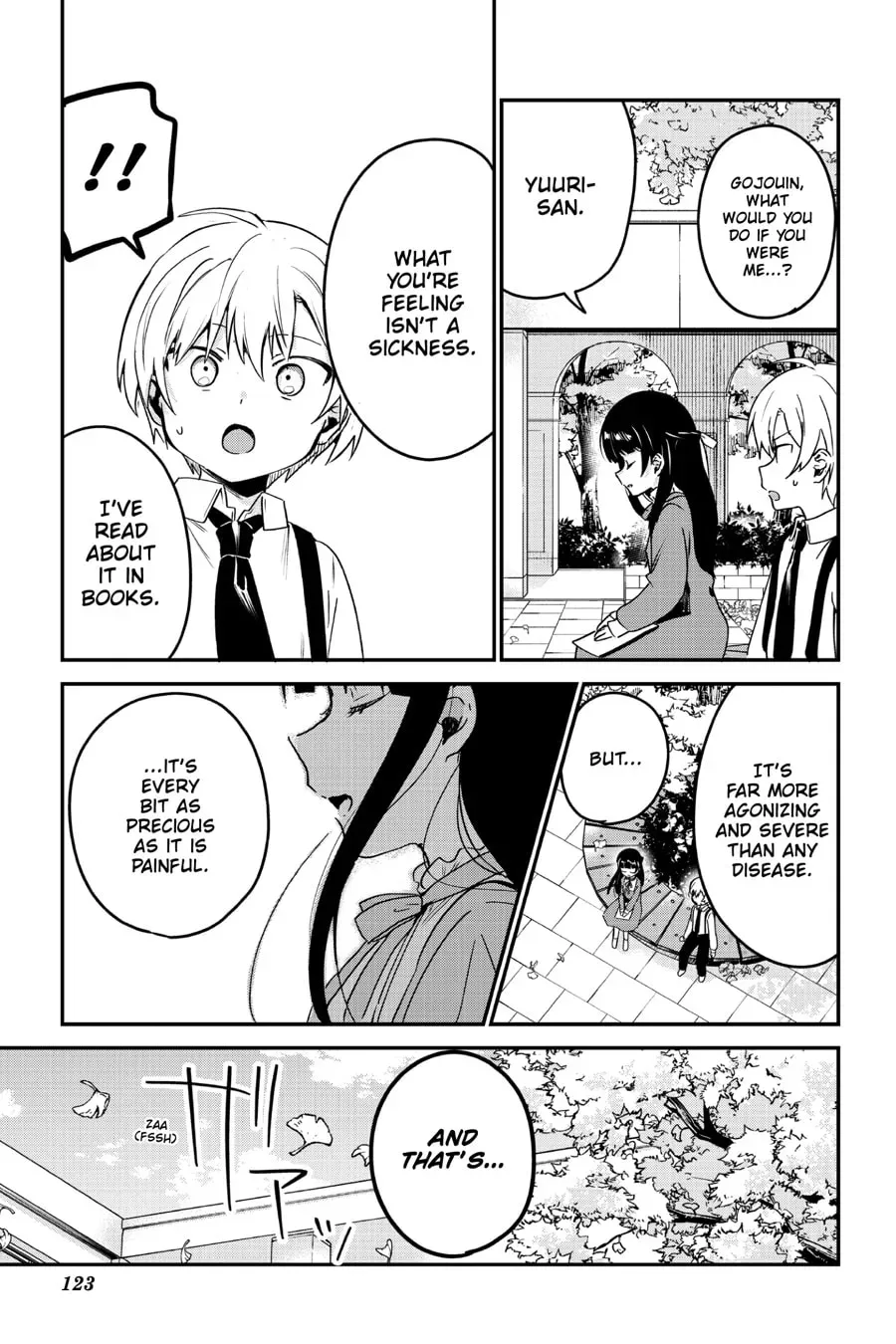 My Recently Hired Maid Is Suspicious (Webcomic) Chapter 35 page 13 - 