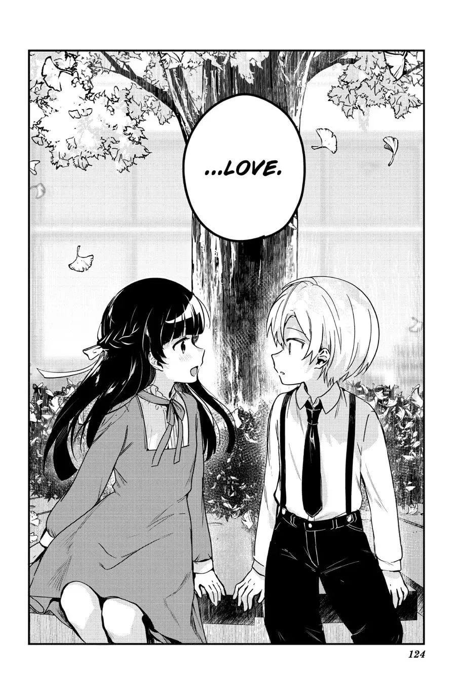 My Recently Hired Maid Is Suspicious (Webcomic) Chapter 35 page 14 - 